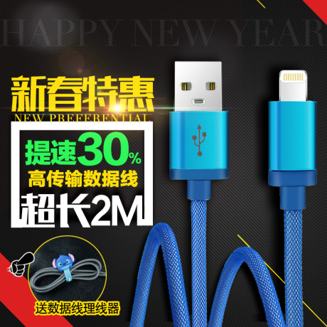 Ventilateur USB - Ref 401051 Image 14