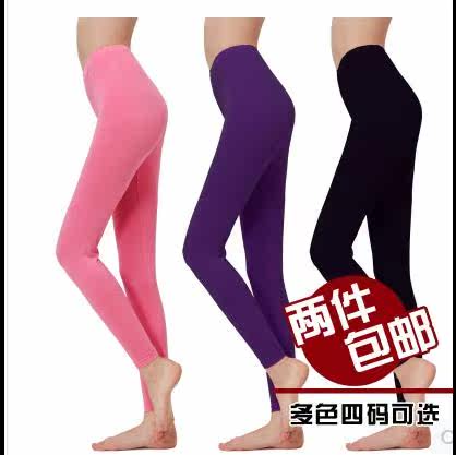 body amincissant doux - Ref 676665 Image 1