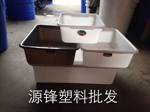 新品珠江加厚塑料长方盘 餐车餐具收集收纳盘 废渣下栏盆