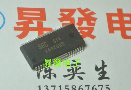 〖昇發电子〗全新驱动IC KA9258D SKA9258D SA9258