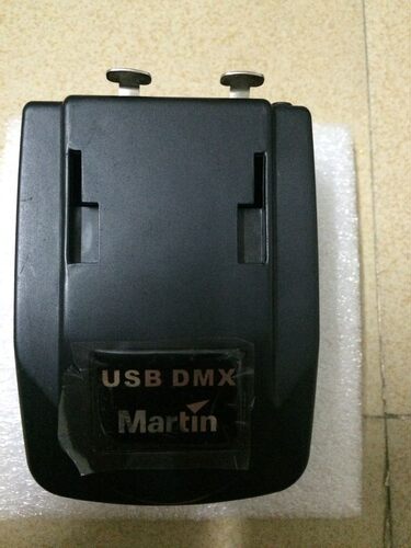 DMX5121024USB控台lightjockey