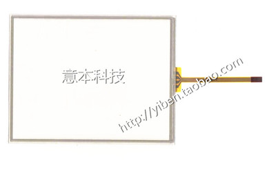 KINGTEC KT600触摸屏解码器触摸屏KT600 KT670汽车检测仪触摸屏幕