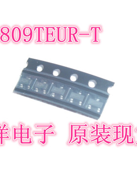 贴片 IMP809TEUR-T SOT23全新正品现货 IMP809TEUR