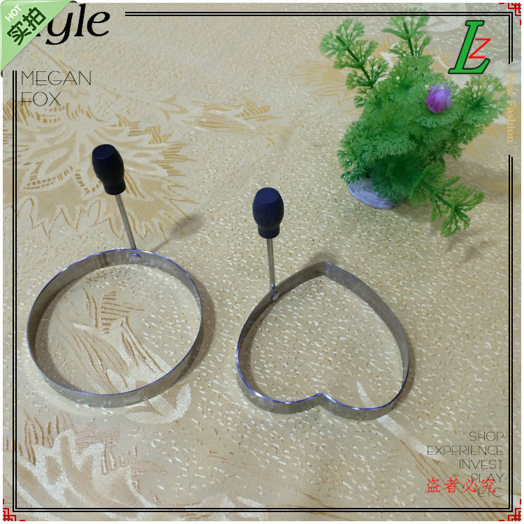促销不锈钢心型煎蛋圈心形爱心煎DIY模具