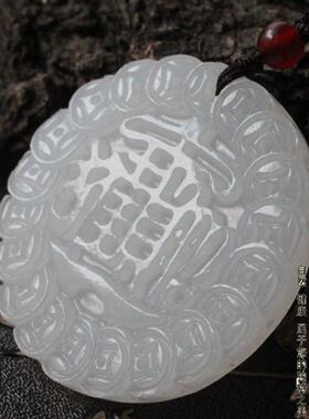 天然玉佩招财进宝挂件男士吊坠