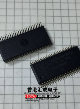 CY7C68013A-56PVXI CY7C68013A-56PVX CY7C68013A SSOP56全新原装