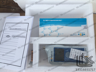 上海雷磁 DDB-303A 便携式电导率仪 DJS-1C 铂黑电极 含税 包邮