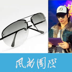 时尚韩国明星新款蛤蟆镜潮男士炫彩太阳眼镜偏光镜开车墨镜太阳镜