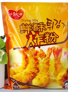 小伙子脆皮粉天妇罗裹粉炸鸡粉