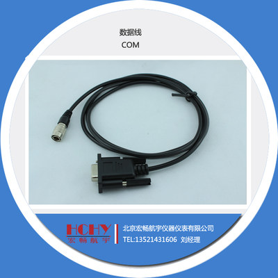 拓普康数据线DOC210 COM  ES-101/602 OS-101/602全站仪数据线