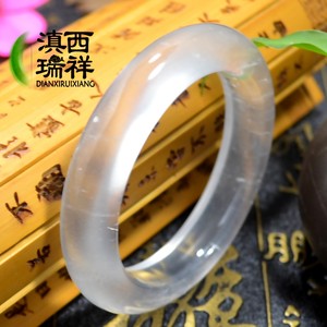 滇西瑞祥A货水沫玉石水沫子与翡翠共生玉镯女手镯女SM597 52.8MM