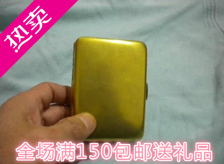 纯铜烟卷盒/黄铜/旱烟盒/叶烟盒/烟丝盒/烟卷16支装高档加厚包邮