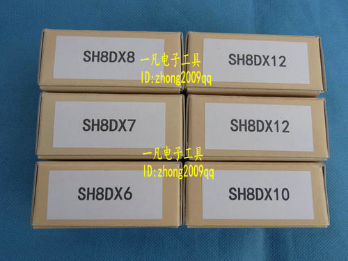 SH8D*6 SH8DX6 开口扳手头 可换头扳手头 扭力扳手头 东日