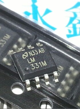 贴片 LM331 国产全新LM331MX/LM331DR 电压至频率转换器 SOP8