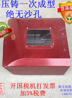 常州常柴S195 Z S1100 Z S1105 Z S1110 Z S1115 柴油机 铝 水箱