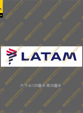 LATAM航空民标志个性矩形贴纸潮贴行李箱贴车贴