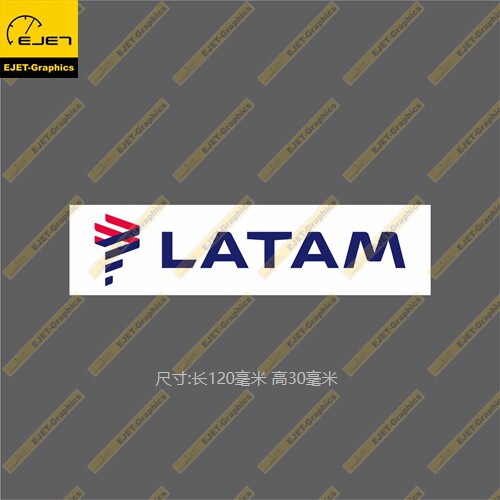LATAM航空民标志个性矩形贴纸潮贴行李箱贴车贴