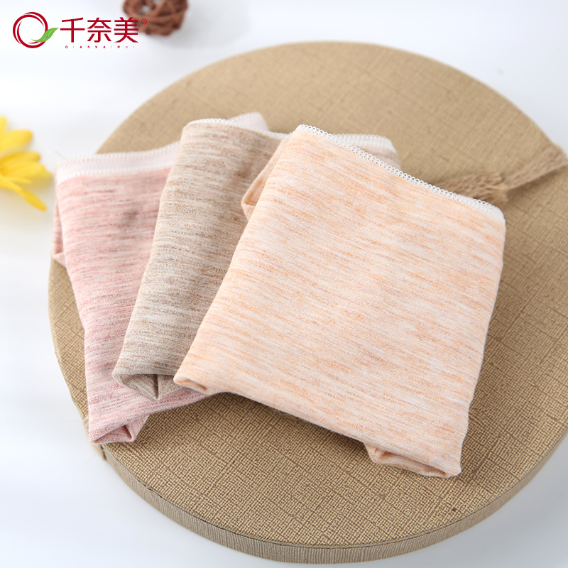 Slip jeunesse X011 - Ref 668172 Image 1