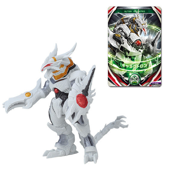 热血玩具模型手办 奥特曼 怪兽软胶 银河巨龙 加拉特隆 可动人偶