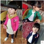 Foulard enfant - Ref 2140838 Image 52