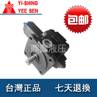 台湾YEE SEN镒聖 VHIF-40D VHIF-25D VHIF-30D VHIF-40B VHIF-25B