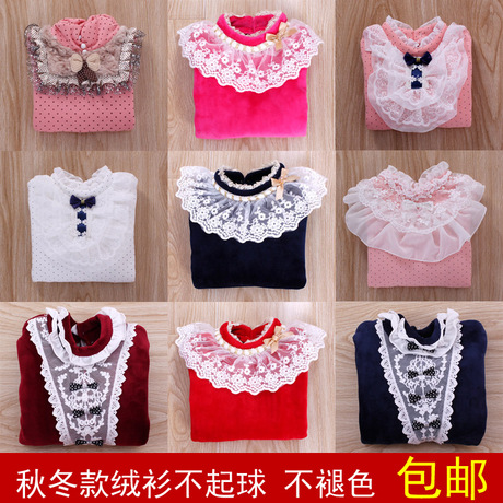 Jupe fillette en soie - Ref 2051877 Image 13