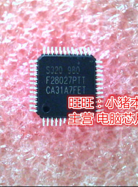 TMS320F28027PTT  F28027PTT  QFN 新的 一个起售