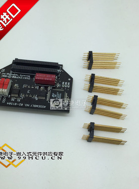 DVA12XP080 PIC12C50X 8P DIP DEVICE ADAPTER PIC适配器 原装