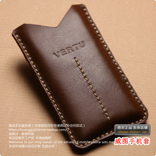 棕色黑色黄色可定制任何机型使用牛皮手工 T手机套防摔VERTU保护壳牛皮套全包定制 威图星座3保护套 Aster