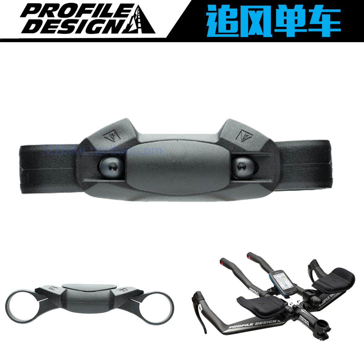 Compteur de vélo PROFILE DESIGN - Ref 2431593 Image 1