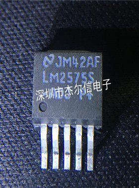 LM2575S-ADJ LM2575S NS TO263-5 全新进口原装 可直拍 出样