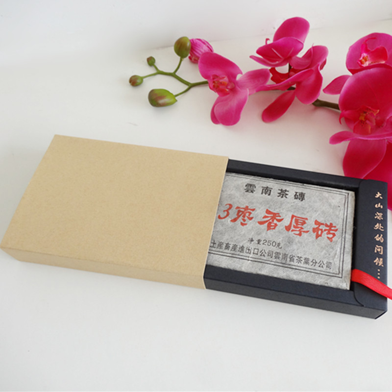 通用 牛皮纸盒 环保 250g砖茶盒 简易盒 通用 空盒 礼品盒 批发