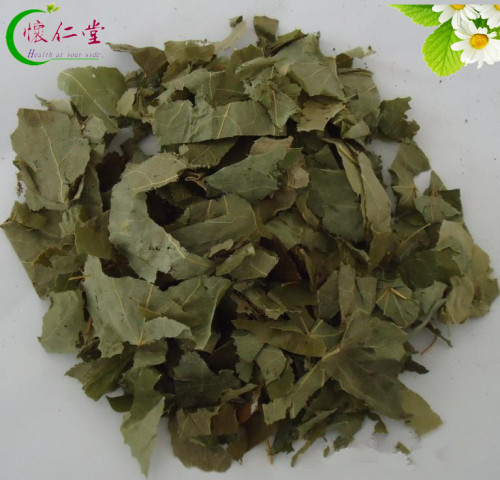 花草茶杜仲叶中药材25元包邮
