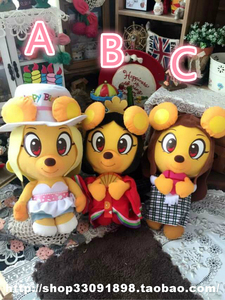 日单 倖田来未Kloop小熊 服装版大号公仔  每个 高30-32cm