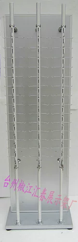 [Huichun показывает дом] Записывающие очки показывают, что рейнджеры антитефте выставка кольца по полу вращающийся вращающийся ротари