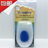 硅胶足跟疼痛垫后脚跟痛鞋 垫舒适减震跟腱炎软脚后跟垫跟骨垫男女