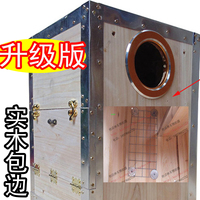 實木大型折衷BKF1M040鸚鵡繁克殖箱抽屜式金屬凱化孵巢窩抗咬保暖