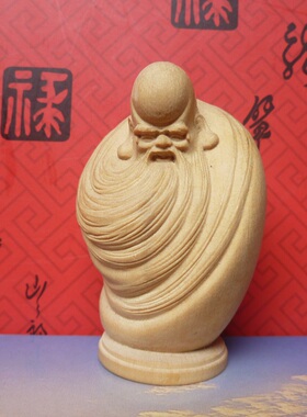 工艺品手把件老寿星小木雕