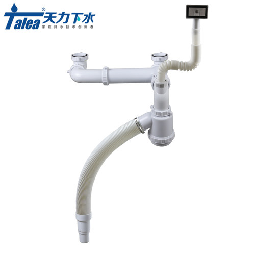 天力水池下水管 厨房下水 洗菜盆下水器 下水管配件 防臭GR043