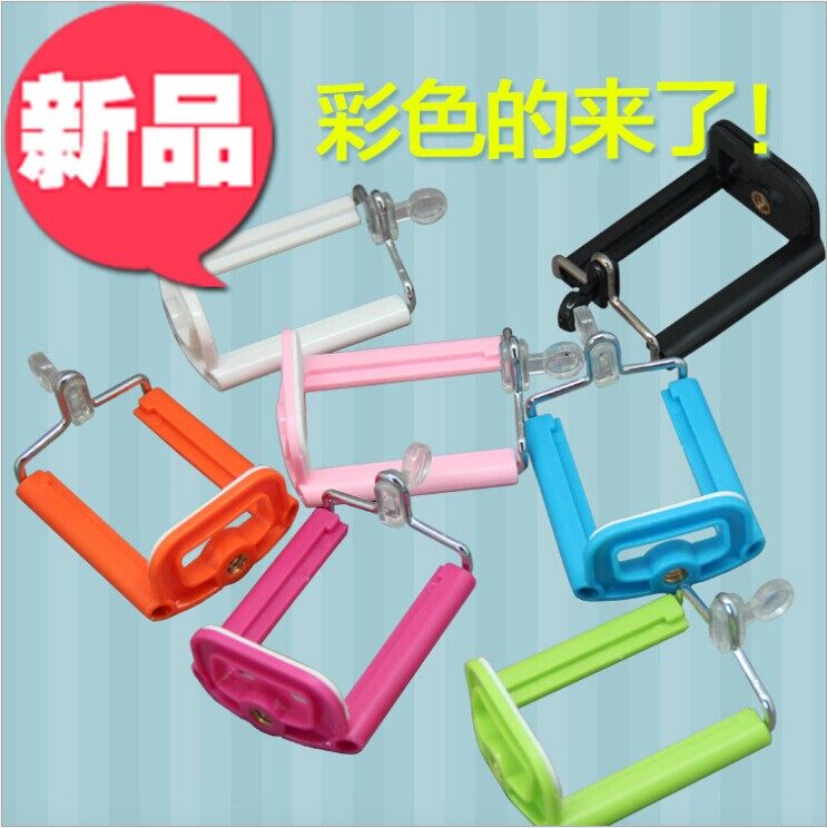 Support téléphone portable - Ref 1362249 Image 3