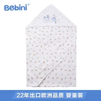 Túi cho bé bằng cotton Bé sơ sinh được bắt vào mùa thu đông, bé sinh non, bốn mùa, chăn kép 2017 - Túi ngủ / Mat / Gối / Ded stuff chăn gối em bé