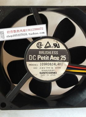 原装三洋 109R0824L401 8CM 8025 24V 0.04A 散热风扇