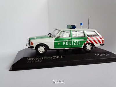 瑕疵奔驰BENZ 250 TD (S123) - 1982 - ’AUTOBAHNPOLIZEI BERLI