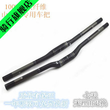 Selle de vélo - Ref 2346818 Image 14