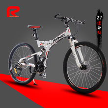 Poignées de vélo - Ref 2345544 Image 23