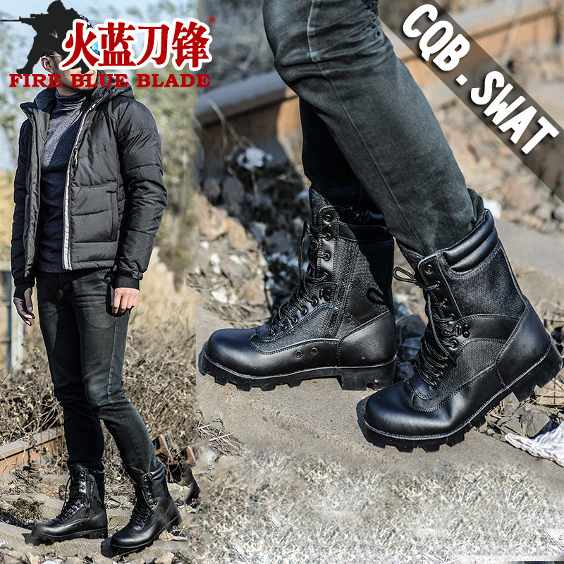 Bottes militaires en cuir - amortissement - Ref 1401633 Image 1