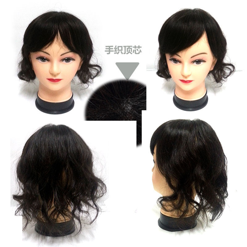 Extension mèches - Ref 219556 Image 1