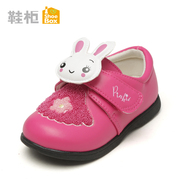 Shoebox shoe fall 2015 Velcro shoes for girls cute cartoon wear toddler shoes 2615434000