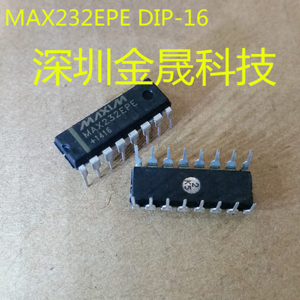 MAX232EPE  MAXIM美信 DIP-16  25只/管 货源稳定 长期现货