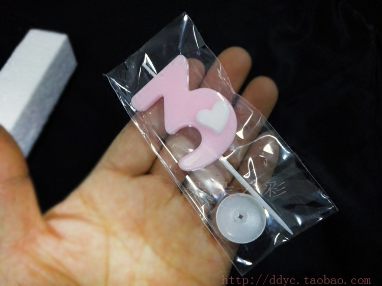 Bougie - Ref 2488154 Image 3